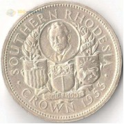 Южная Родезия 1953 1 крона Елизавета II