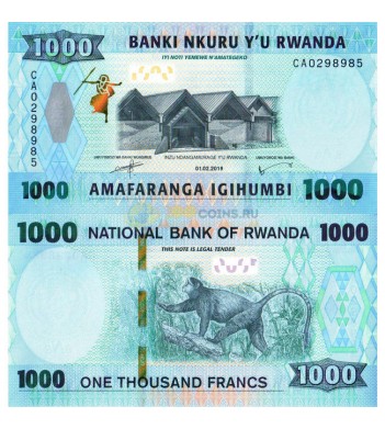 Руанда бона 1000 франков 2019