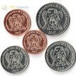 Сан-Томе и Принсипи 2017 набор 5 монет Птицы