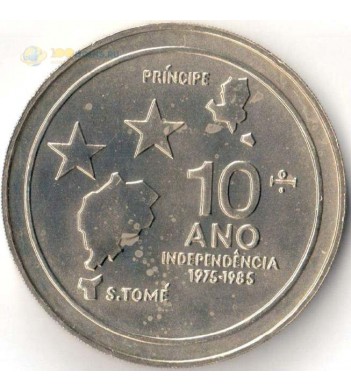 Сан-Томе и Принсипи 1985 100 добра 10 лет независимости.