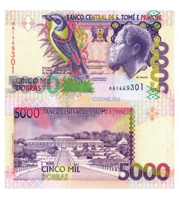 Сан-Томе и Принсипи бона (65) 5000 добра 1996
