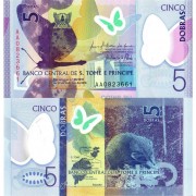 Сан-Томе и Принсипи бона (new) 5 добра 2016