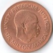 Сьерра-Леоне 1964 1 цент