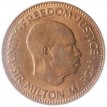 Сьерра-Леоне 1964 1/2 цента Рыбы