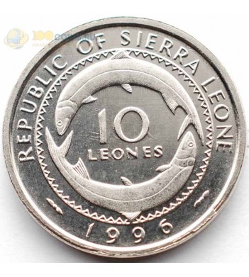 Сьерра-Леоне 1996 10 леоне Рыбы