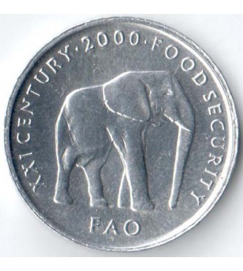 Сомали 2000 5 шиллингов Слон ФАО