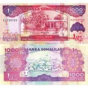 Сомалиленд бона 1000 шиллингов 2015