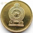 Шри-Ланка 2013 1 рупия