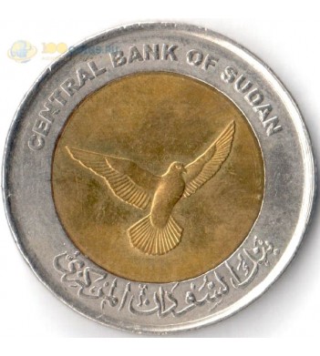 Судан 2006 50 пиастров