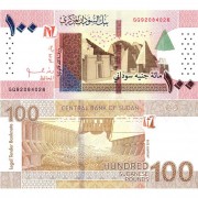 Судан бона (new) 100 фунтов 2019 Судан бона (new) 100 фунтов 2019