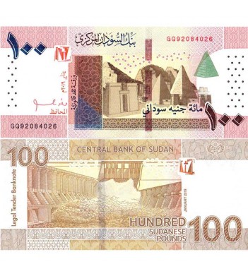 Судан бона 100 фунтов 2019