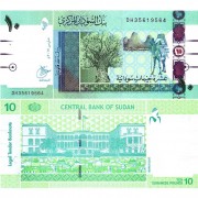 Судан бона (073) 10 фунтов 2017