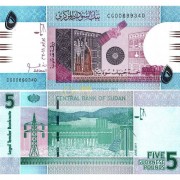 Судан бона 5 фунтов 2011
