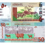 Судан бона (075) 50 фунтов 2015