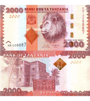 Танзания бона 2000 шиллингов 2010 - 42c