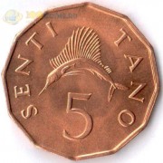 Танзания 1976 5 сенти Рыба парусник Танзания 1976 5 сенти Рыба парусник