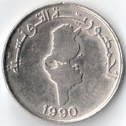 Тунис 1988-1990 1/2 динара Тунис 1988-1990 1/2 динара