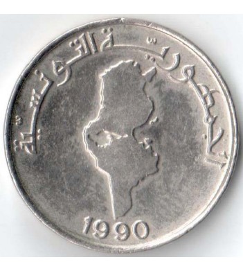 Тунис 1988-1990 1/2 динара