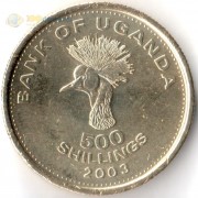 Уганда 1998-2019 500 шиллингов Журавль Уганда 1998-2019 500 шиллингов Журавль