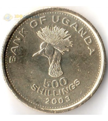 Уганда 1998-2019 500 шиллингов Журавль