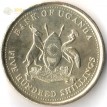 Уганда 1998-2019 500 шиллингов Журавль
