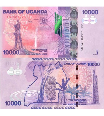 Уганда бона 10000 шиллингов 2013
