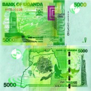 Уганда бона (051c) 5000 шиллингов 2013 Уганда бона (051c) 5000 шиллингов 2013