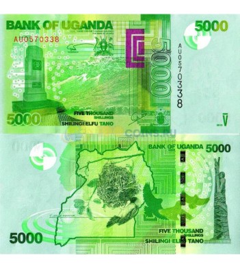 Уганда бона (051c) 5000 шиллингов 2013