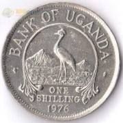 Уганда 1976 1 шиллинг Журавль Уганда 1976 1 шиллинг Журавль