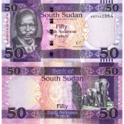Южный Судан бона (014c) 50 фунтов 2017