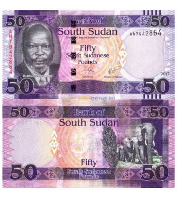 Южный Судан бона 50 фунтов 2017