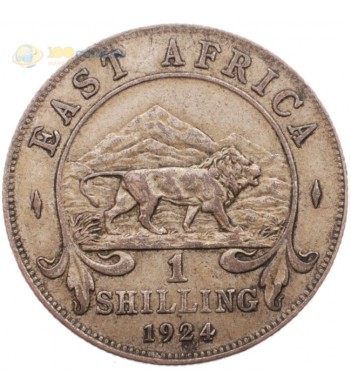 Восточная Африка 1924 1 шиллинг (лот №1)