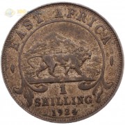 Восточная Африка 1924 1 шиллинг (лот №2)