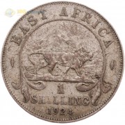 Восточная Африка 1924 1 шиллинг (лот №4)