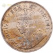 Восточная Африка 1924 1/2 шиллинга