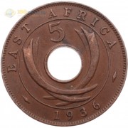 Восточная Африка 1936 5 центов
