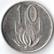 ЮАР 1965 10 центов SUID AFRIKA