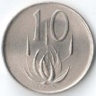 ЮАР 1969 10 центов SUID AFRIKA