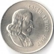 ЮАР 1965-1969 20 центов SOUTH AFRICA