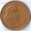 ЮАР 1965-1969 2 цента Антилопа Гну