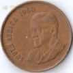ЮАР 1968 2 цента Антилопа Гну