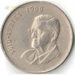 ЮАР 1968 50 центов