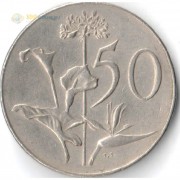ЮАР 1968 50 центов ЮАР 1968 50 центов