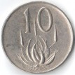 ЮАР 1976 10 центов Якобус Йоханнес Фуше