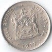 ЮАР 1977 10 центов
