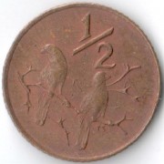 ЮАР 1970 1/2 цента ЮАР 1970 1/2 цента