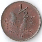 ЮАР 1971 1/2 цента ЮАР 1971 1/2 цента