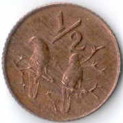 ЮАР 1977 1/2 цента ЮАР 1977 1/2 цента