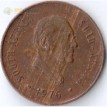 ЮАР 1976 2 цента Антилопа Гну