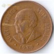 ЮАР 1979 2 цента Антилопа Гну